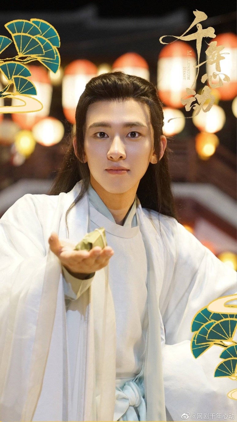 심동 이미지