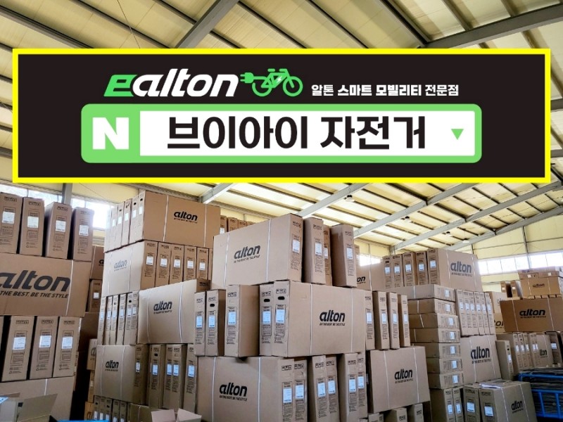 알씨티 이미지
