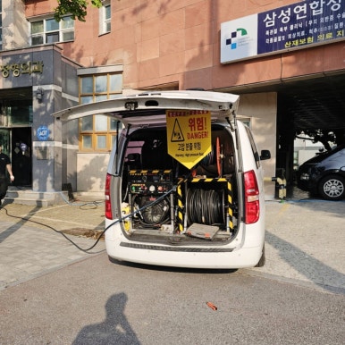하수구막힘싱크대막힘변기역류배수구뚫음 이미지