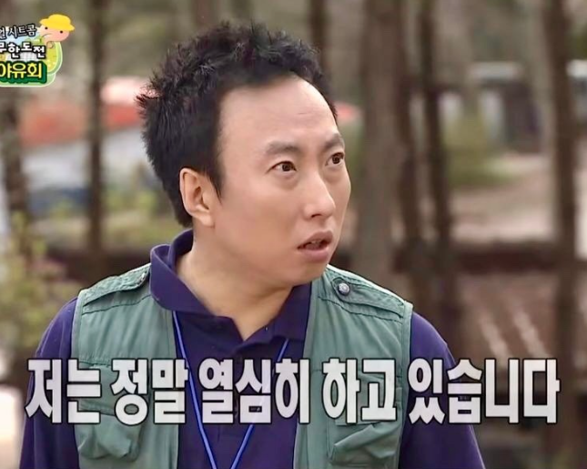 엠제이 이미지