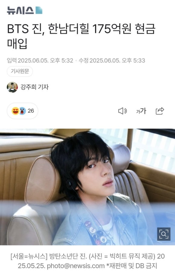 더힐 이미지