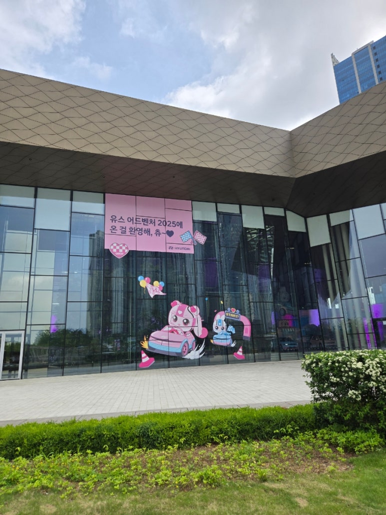 하이테크모터스 이미지