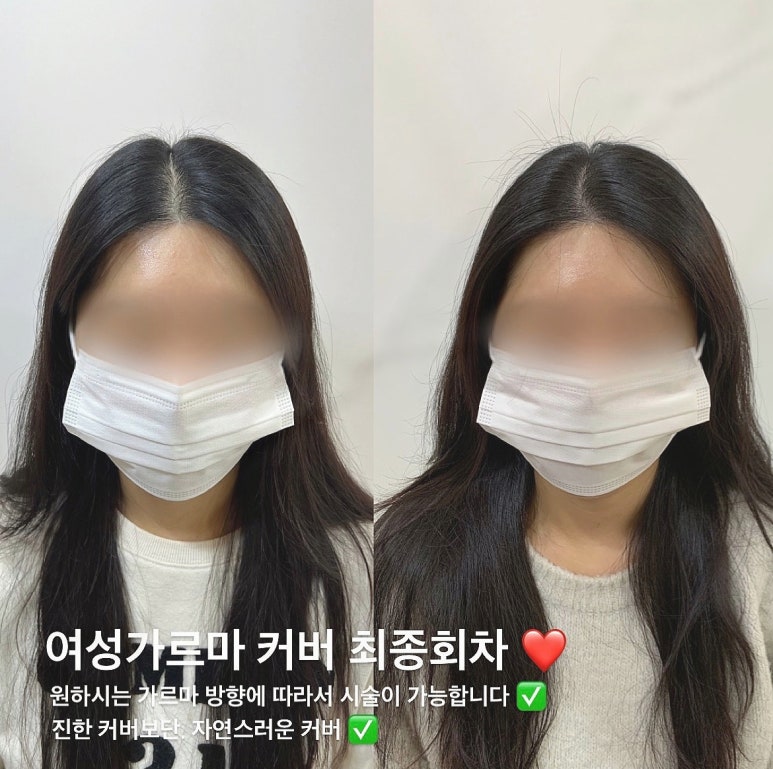 안산문신 이미지