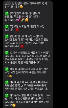 똑소리문화센타 이미지