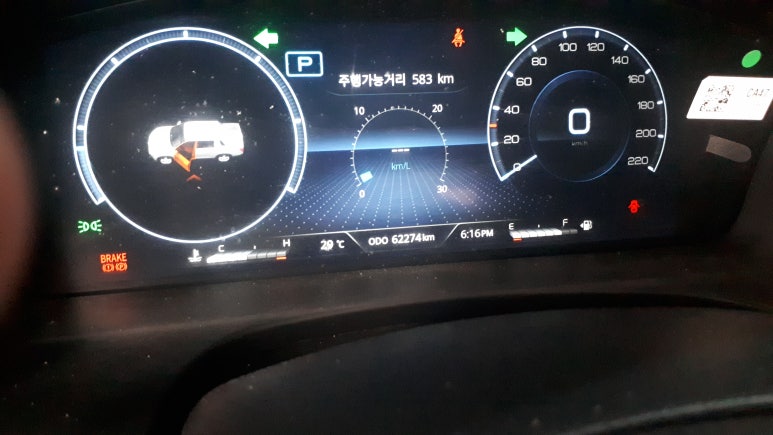 수리카센타 이미지