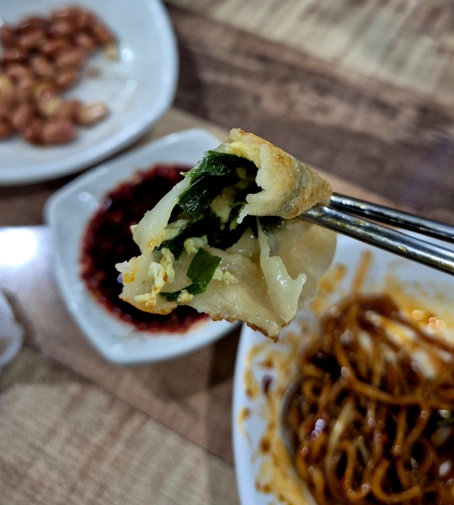 동방만두 이미지