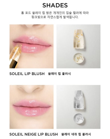 썬스파크 이미지