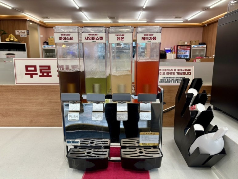 짬뽕관 화성병점점 이미지