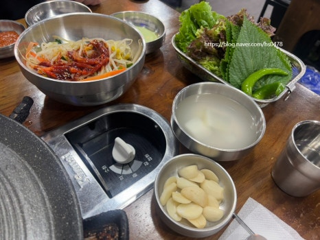 최가네솥뚜껑삼겹살 이미지