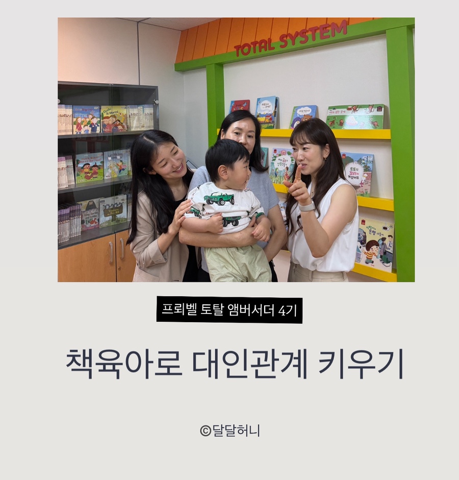 대인전집 이미지