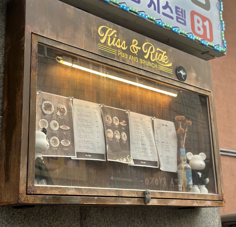 키스앤라이드 이미지