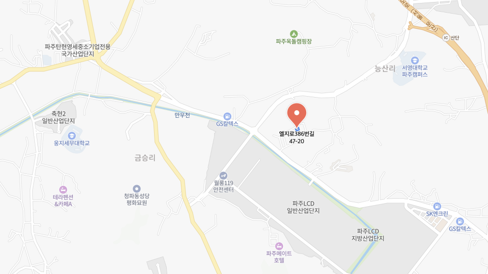 파주깊은집 이미지