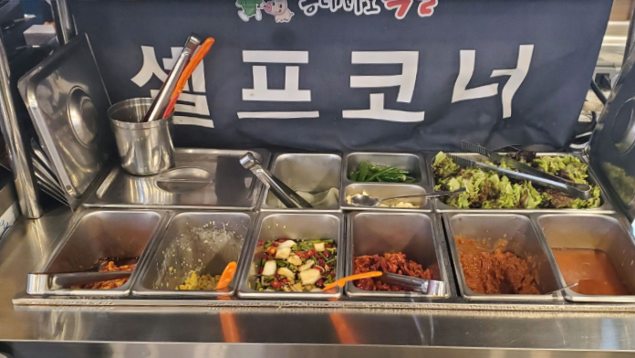 동네바보족발 이미지