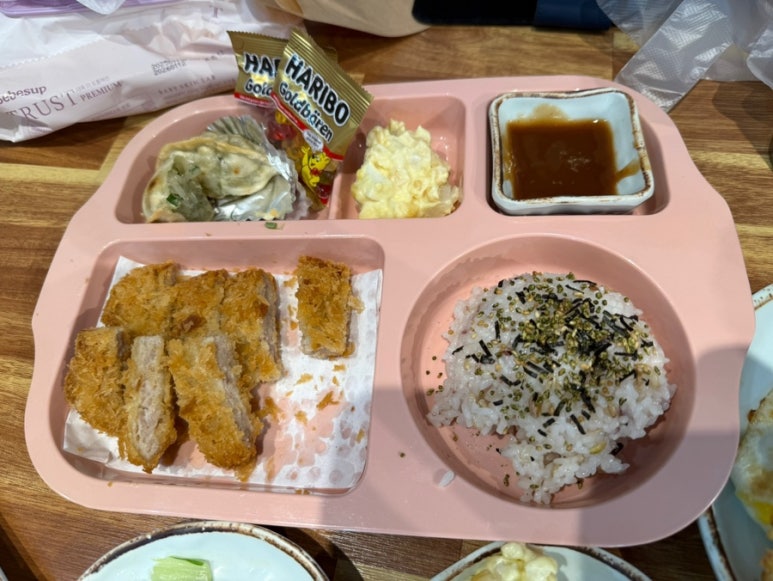 대게형왕게 이미지