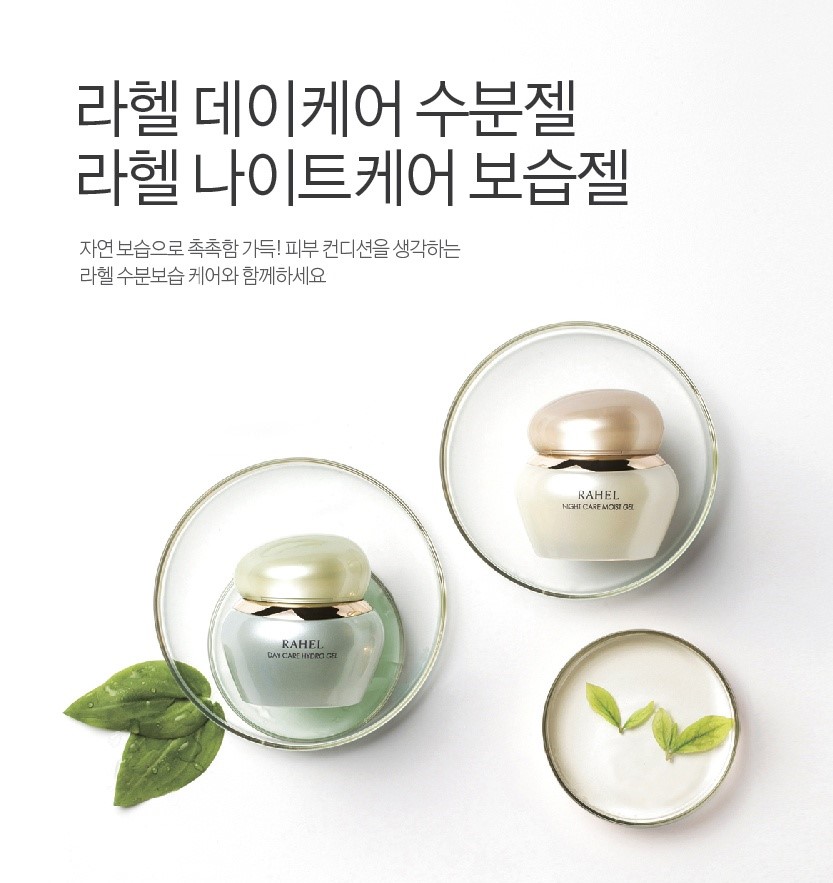 마임대전원내사랑지사 이미지