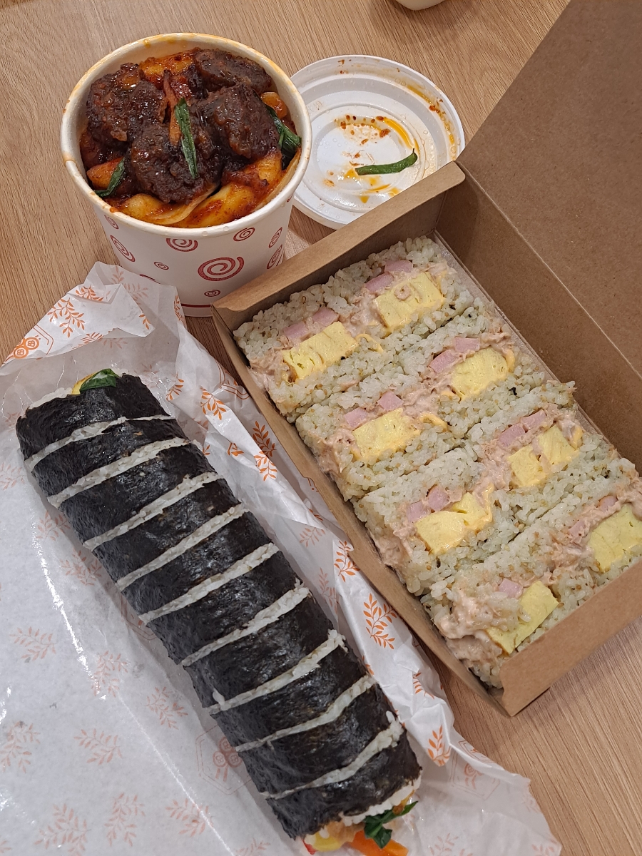 아콘스톨 이미지