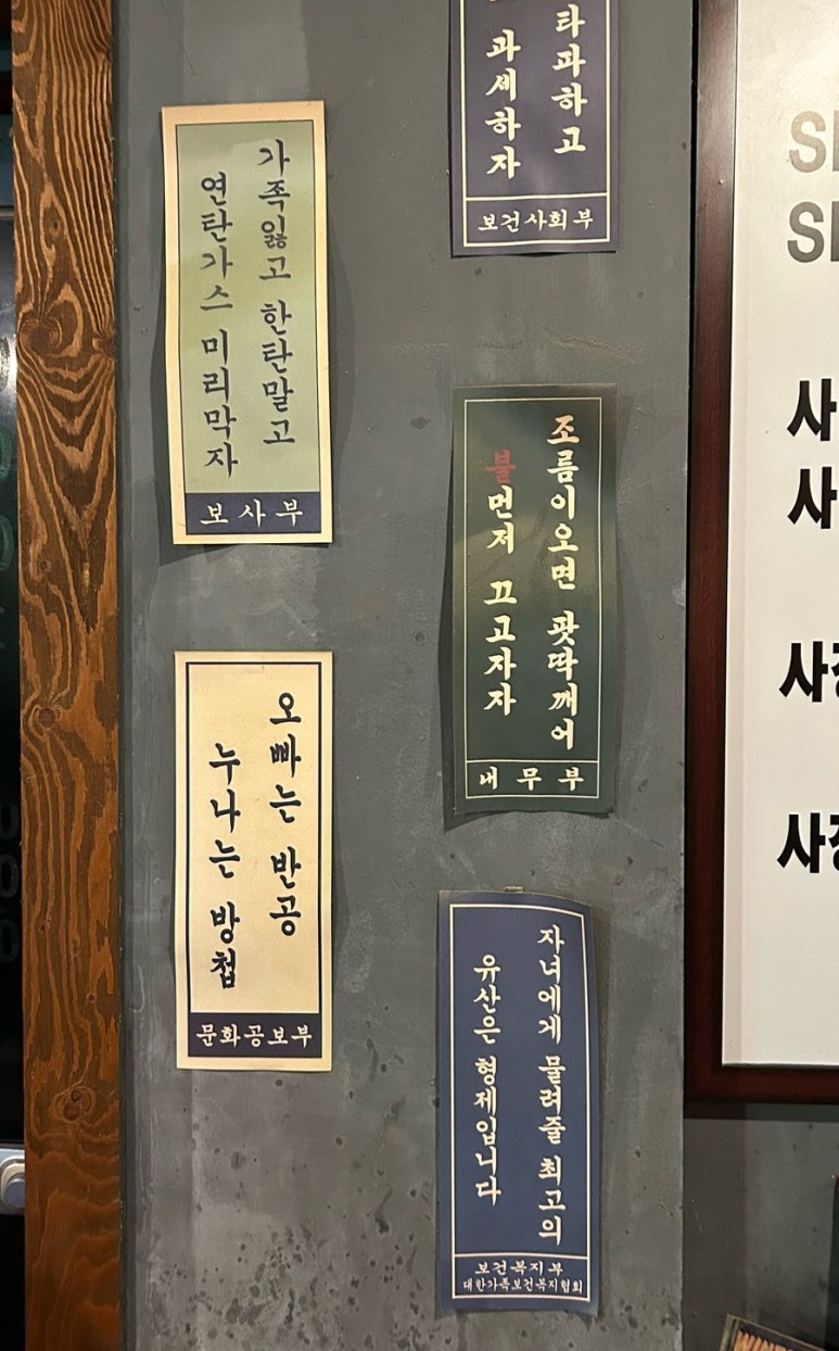 동희네집 이미지