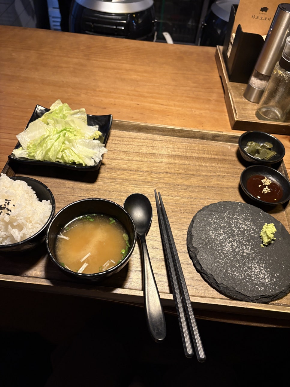 카츠오모이수원 이미지