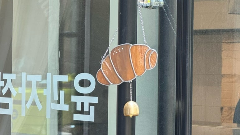 윤과자점 이미지