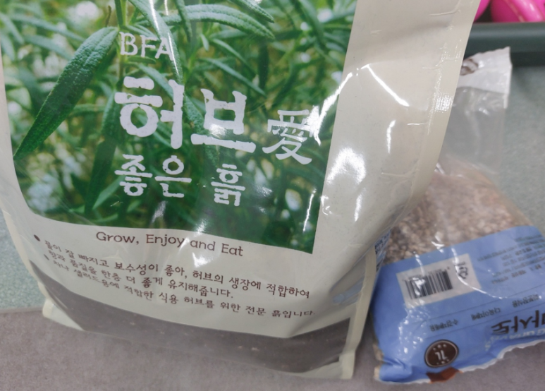 허브애 이미지