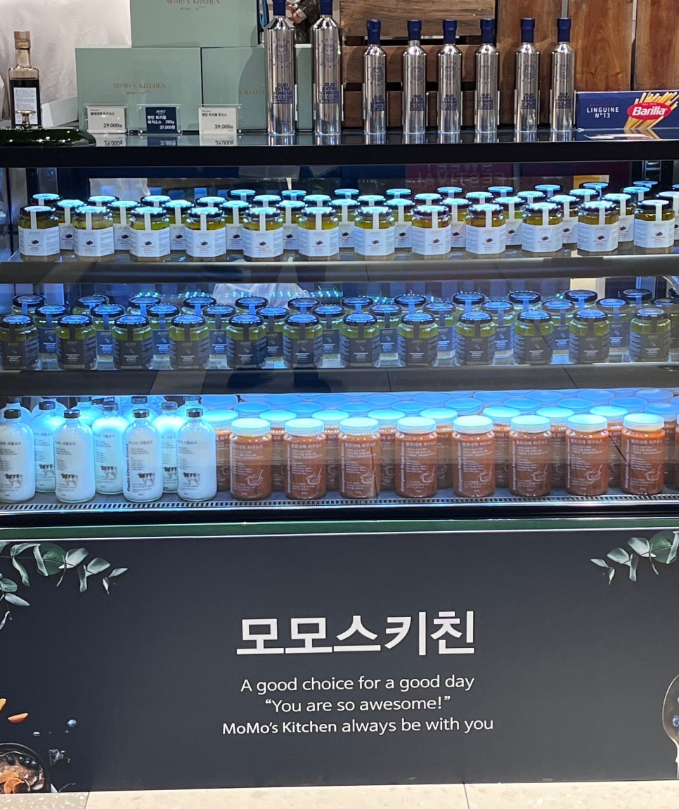 김밥한끼 이미지