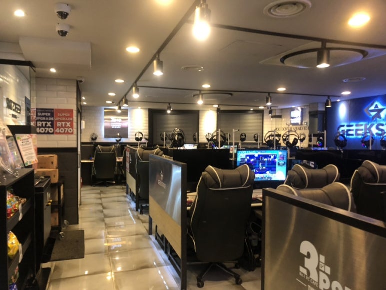 킹콩PC방 이미지