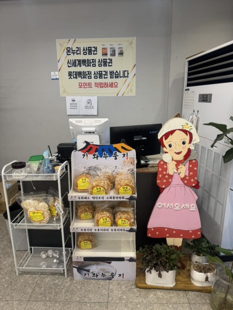 현대공판장 이미지