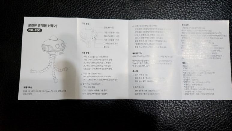 시원코퍼레이션 이미지