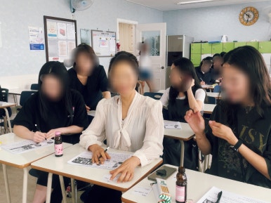 비손간호학원 이미지