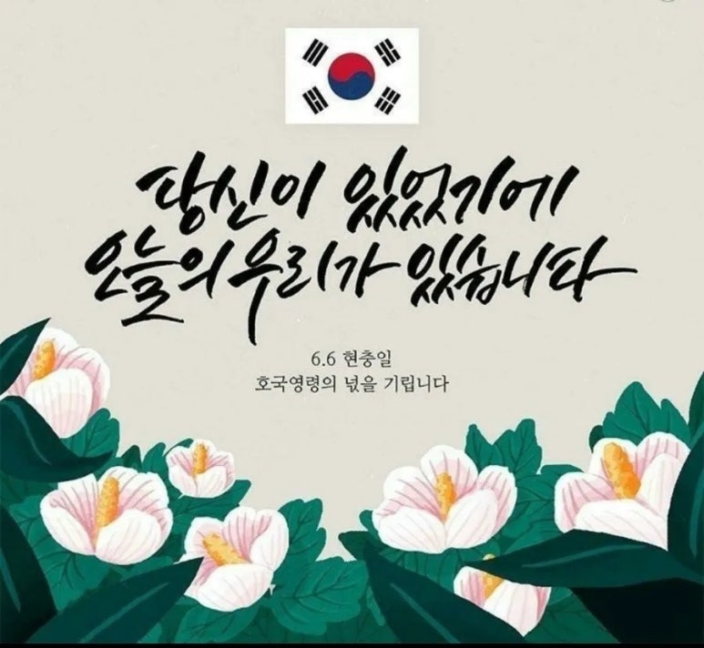 운길산흑염소 이미지