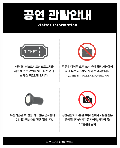 지에스25(GS25) 천안역점 이미지