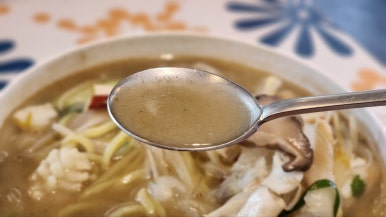 야수각 이미지