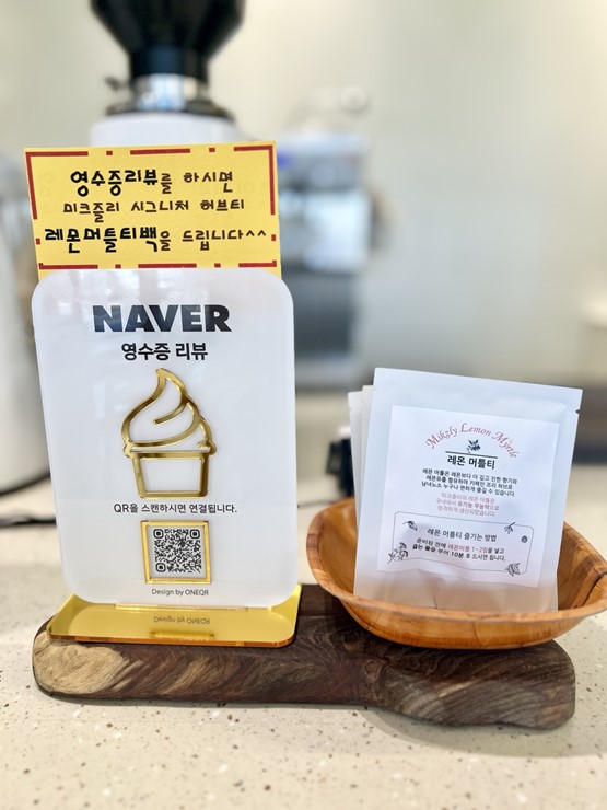 카페사계 이미지