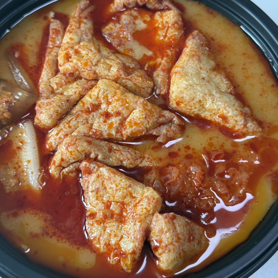 라홍방마라탕두정점 이미지