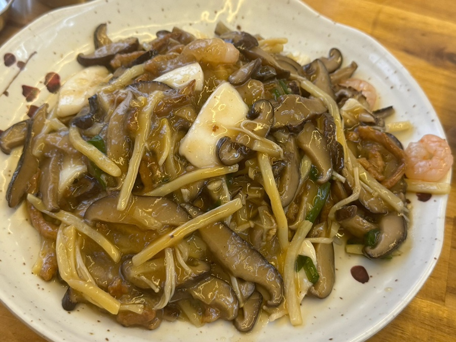 미옌 이미지