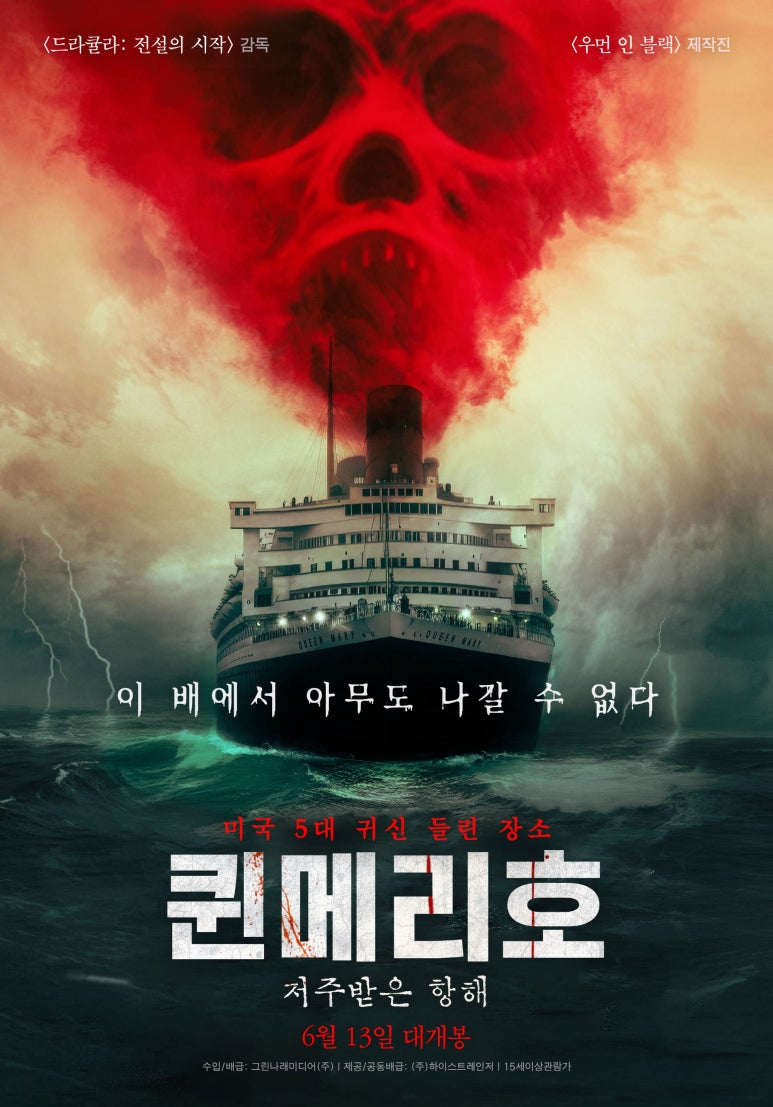 (주)브이알코리아 이미지