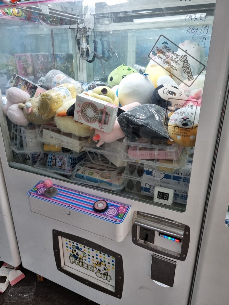 뽀바방 이미지