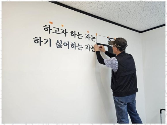 동부광고 이미지