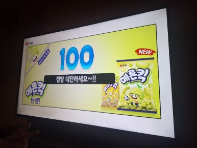 블루노래연습장 이미지