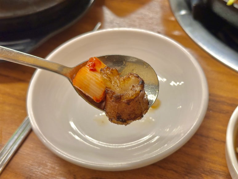 (주)별미곱창 이미지