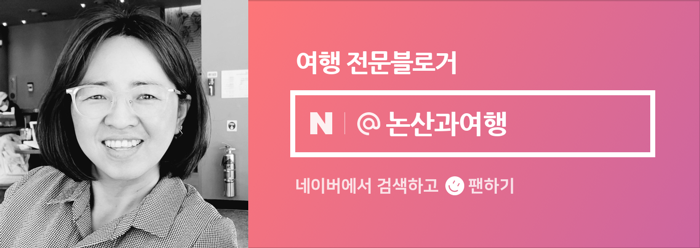 나인준 이미지