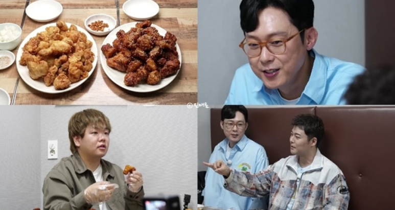 신원통닭 이미지