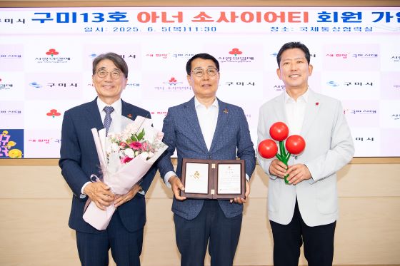 화인통상 이미지