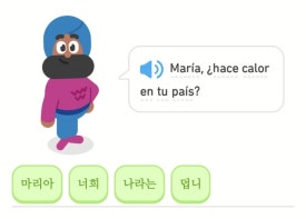 깔로르 이미지
