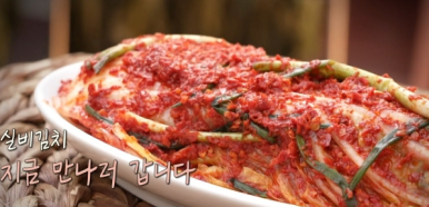 정성소머리국밥 이미지