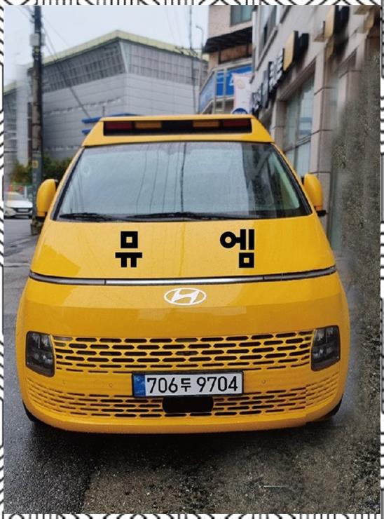 드림애드 이미지
