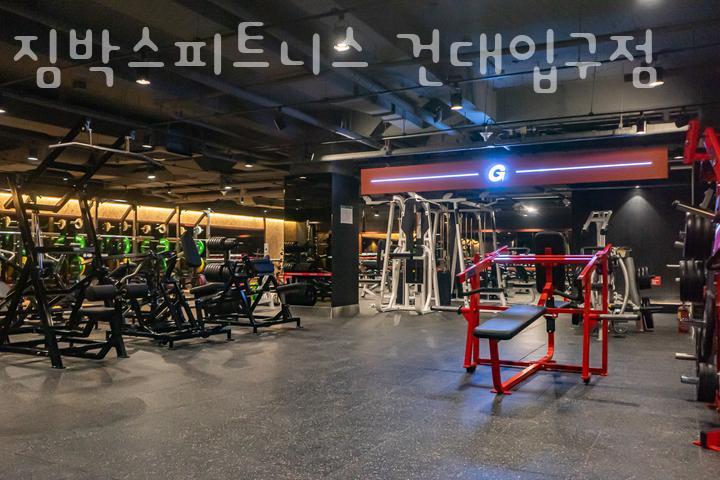 박스피트니스 이미지