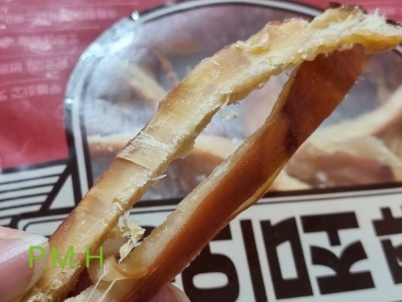 정화상회 이미지