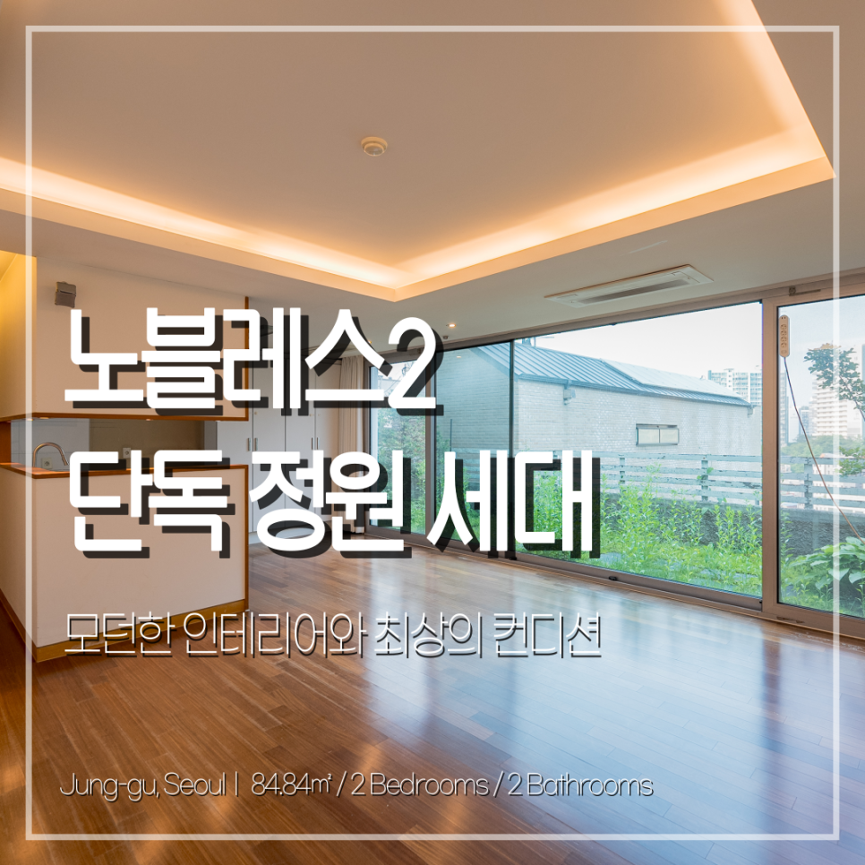 버티 이미지