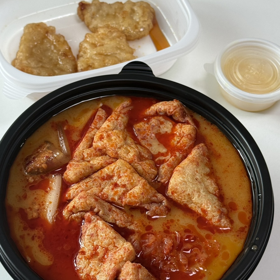 라홍방마라탕두정점 이미지